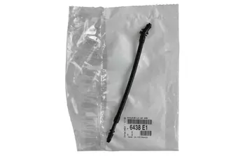 6438E1,  6438.E1 Dysza spryskiwacza Peugeot 