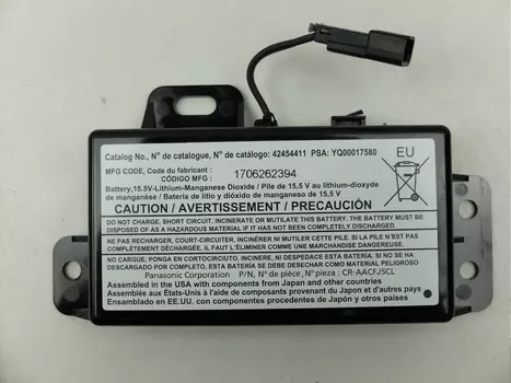 42454411 | PSA: Sterownik Cadillac Opel 