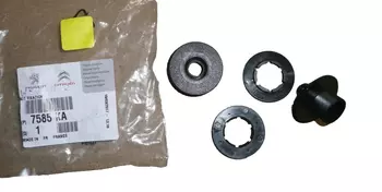 Spinka Podłogi Nowy Oryginał 7585.KA 7585KA Citroen C4 Picasso 