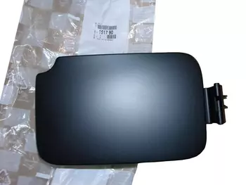 151790,  1517.90 Klapka wlewu paliwa Citroen 