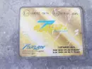 67R.01 0091 Sterownik Aixam Alfa Romeo Audi Bentley BMW Buick 