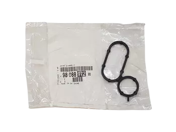 9808897280 Uszczelka Citroen Peugeot 