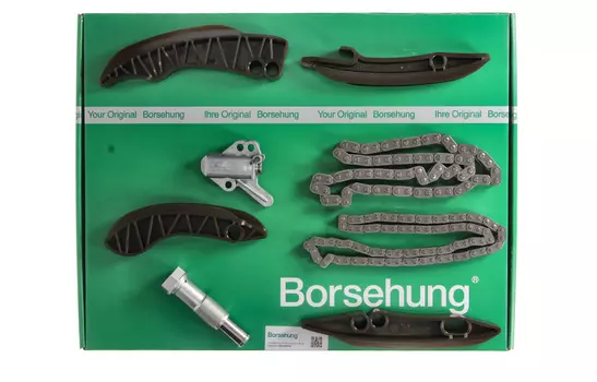 11318510014C, Zestaw Łańcucha rozrządu BMW 