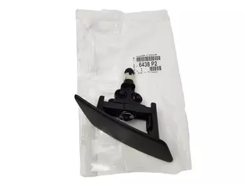 6438P2 6438.P2 6438 P2 Dysza spryskiwacza reflektora Citroen Peugeot 