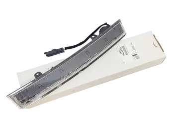 9646804580, 9689043280, Lampa stop Citroen Peugeot 