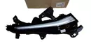 1638037880 Lampa drl Peugeot 