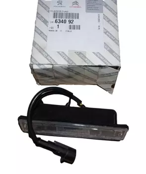 634092,  6340.92 Lampa oświetlenia tablicy rejestracyjnej Citroen Peugeot 