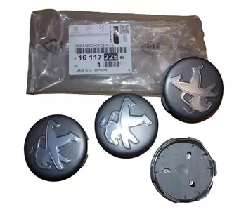 1611722580 Dekielek felgi Peugeot 