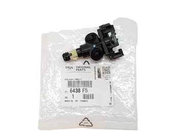 6438F5 6438.F5 6438 F5 Dysza spryskiwacza reflektora Peugeot 
