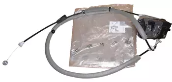 1937.N4 Zamek drzwi przesuwnych Citroen Peugeot 