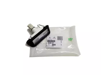 PSA6340.G7 Lampa oświetlenia tablicy rejestracyjnej Citroen 