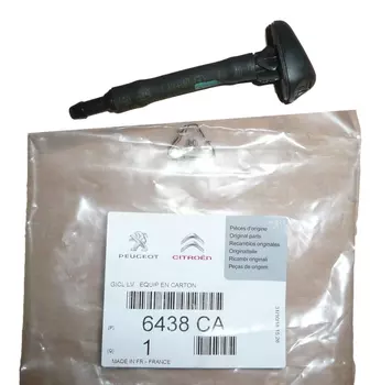 6438.CA Dysza spryskiwacza Citroen Peugeot 