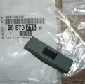 9687071580 Uszczelka Citroen 