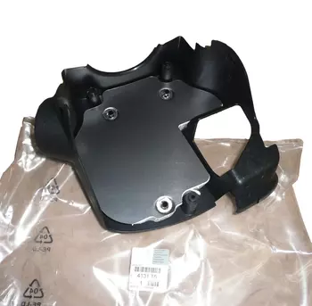 4131.T5 Osłona Citroen Peugeot 