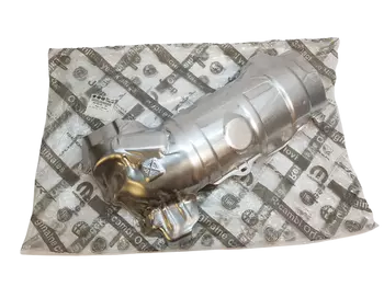 1723T1, 1723.T1 Osłona termiczna Citroen Peugeot 