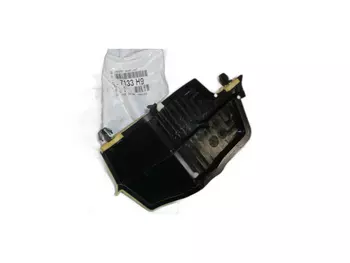 7133.H9,  7133H9 Osłona Citroen Peugeot 