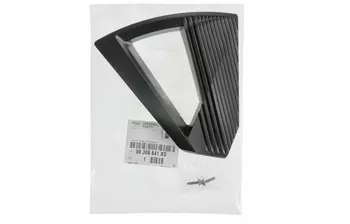 98306541XS Dekielek felgi Peugeot 