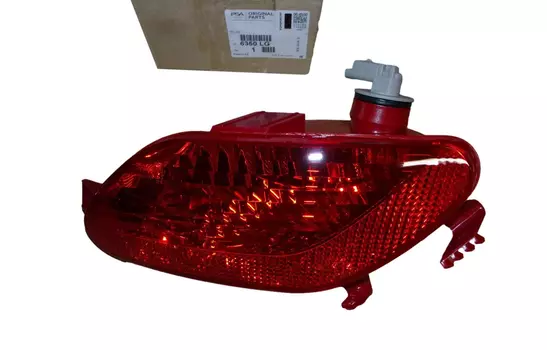 6350LG,  6350.LG Lampa przeciwmgielna Citroen 