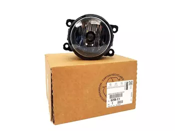 6206E1 Halogen Citroen Peugeot 