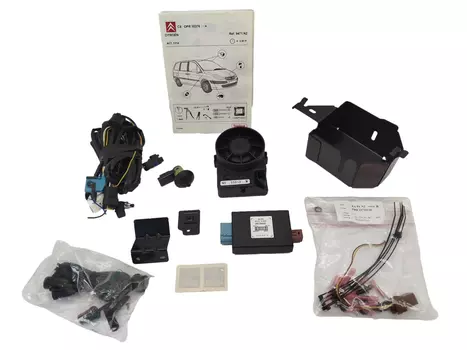 Alarm Nowy Oryginał Citroen Peugeot 9471.N2 9471N2 