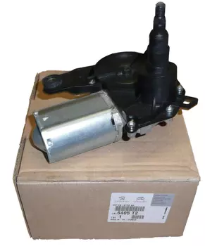 6405.T2 Silnik wycieraczek Citroen Peugeot Toyota 