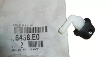 6438.E0,  6438E0 Dysza spryskiwacza Citroen 