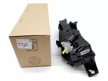 9816296080 Zbiornik płynu fap dpf Citroen Peugeot 
