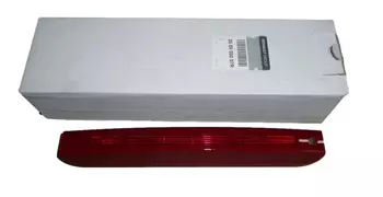 265900007R Lampa stop Renault 