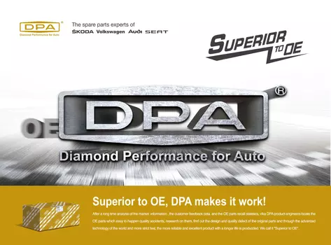 8R0853651AC, 8R0807285Q Atrapa Audi 