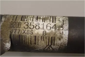 Półoś Napędowa Prawa Clio 3 1,4 1,6 16v 8200358164 