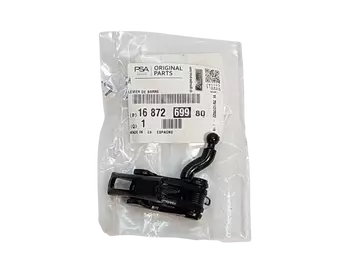 Dźwignia regulacji Xenon Citroen Peugeot 1687269980 Oryginał 