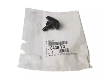 6438.Y3 Dysza spryskiwacza Citroen Peugeot 