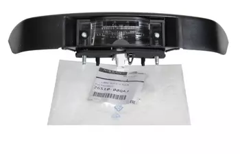 248961825 2651000QAJ Lampa oświetlenia tablicy rejestracyjnej Nissan Renault 