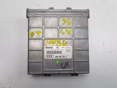 8D0907557C Engine controller Audi 