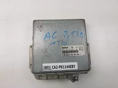 8A0907401B Engine controller Audi 
