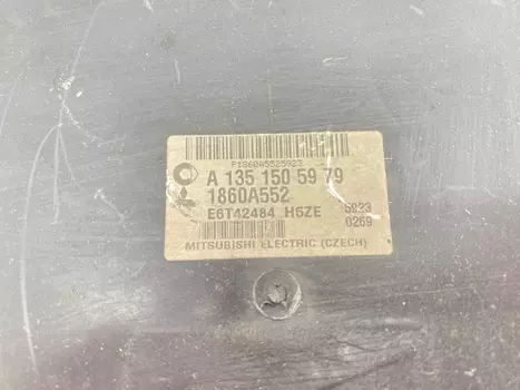 A1351505979  Steuergerät Mitsubishi 
