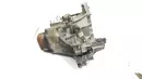 2222S7 2222.S7 2223WW Getriebe Peugeot 1,4 8v KFW