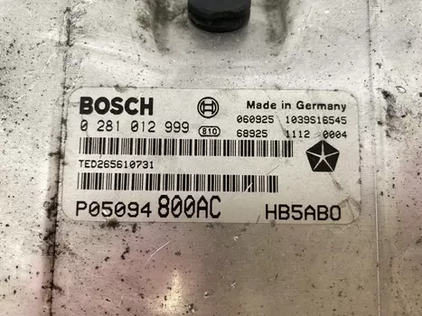P05094 800AC Steuergerät Chrysler 