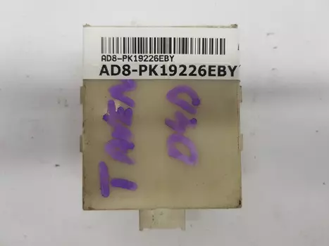 89741-05070  Steuergerät Toyota 