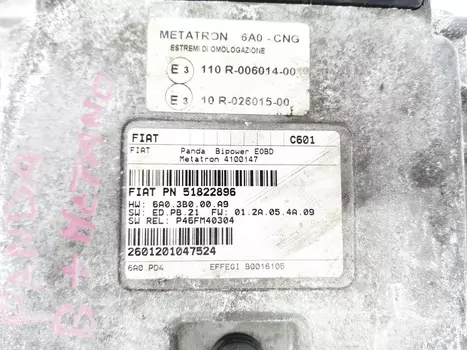 51822896 Steuergerät Fiat 