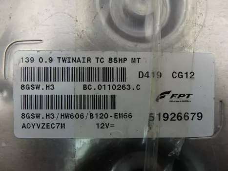 51926679 00519345240 Startset Fiat 0,9 TwinAir 85HP