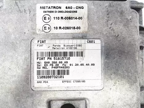 51815710 Steuergerät Fiat 