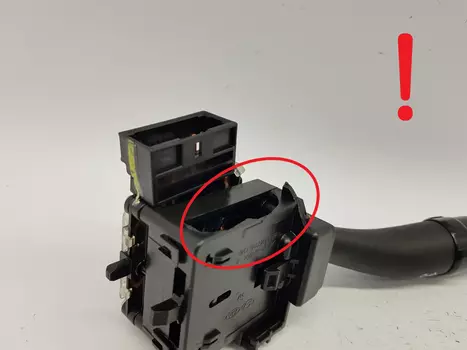 202004729, 202004727, Lichtschalter Hyundai Kia 