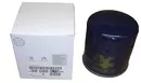 9808867880 Ölfilter Citroen Peugeot _2.2 HDi