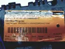 6R0920861H Tacho kombiinstrument Volkswagen 