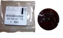 96705858Y1 Felgenkappennabe Citroen