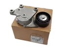 1611425680 Gurtstraffer Citroen Peugeot