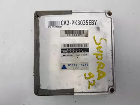 89541-14020 Steuergerät Toyota 
