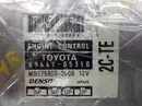 89661-05310 Motorsteuerung Toyota