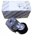 5751.J9, 5751J9, Gurtstraffer Citroen Fiat Peugeot